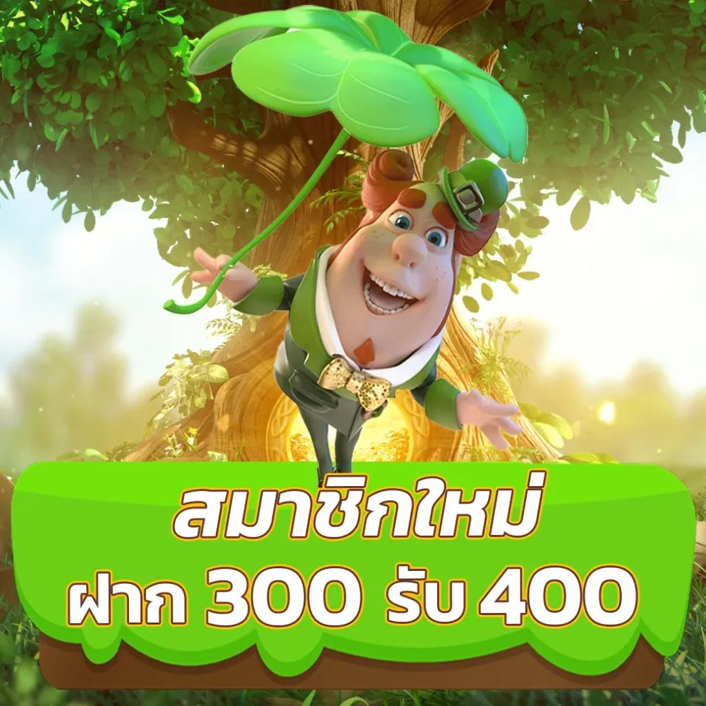 พักยก168 เข้าสู่ระบบ คาสิโนออนไลน์ยอดนิยม รวมเกมฮิตที่สุดในไทย