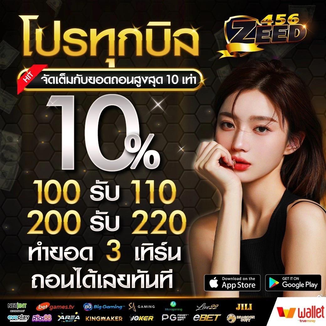 พีจีสล็อตเว็บตรง เว็บใหญ่ จ่ายจริง ระบบทันสมัย ตอบโจทย์นักเดิมพัน