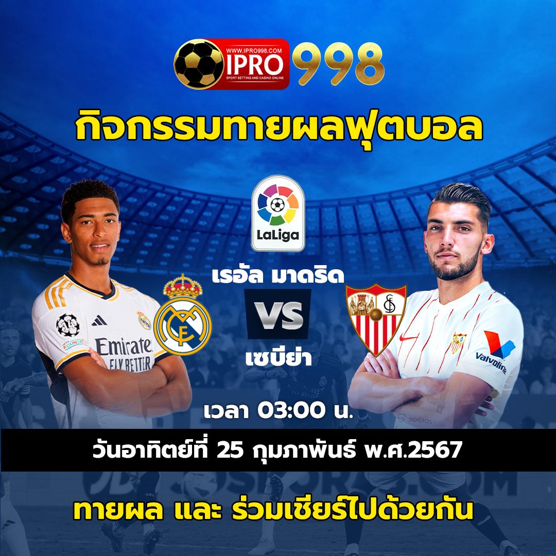 พนันออนไลน์มั่นใจ ที่ m24 slot เว็บตรง ไม่มีขั้นต่ำ โปรโมชั่นสุดคุ้ม