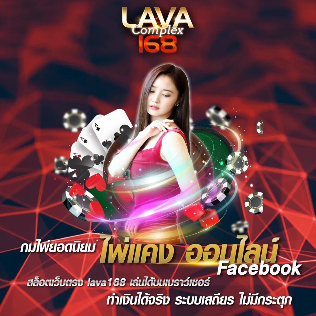 พนันออนไลน์สนุกกับค่ายดังจาก Doggy45 ฝาก-ถอนรวดเร็วไร้กังวล