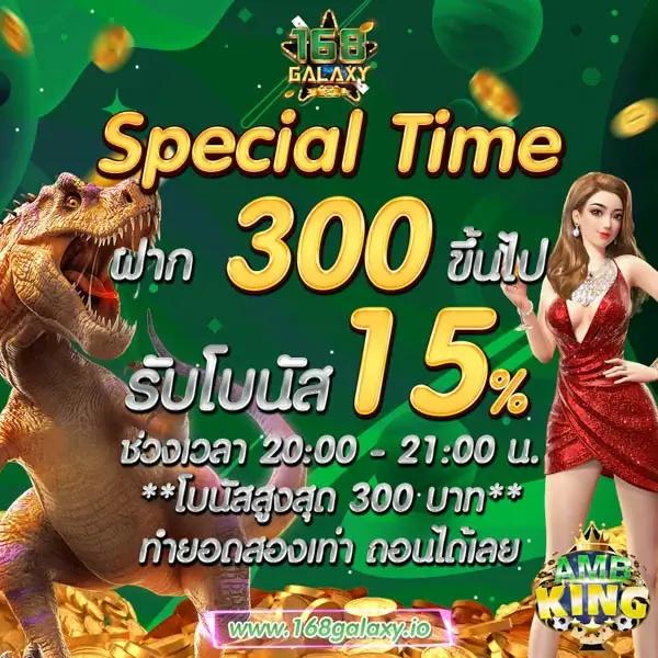 พร้อมเกมสล็อตใหม่ล่าสุดที่ pgslot888 ระบบปลอดภัย จ่ายจริงมั่นใจ