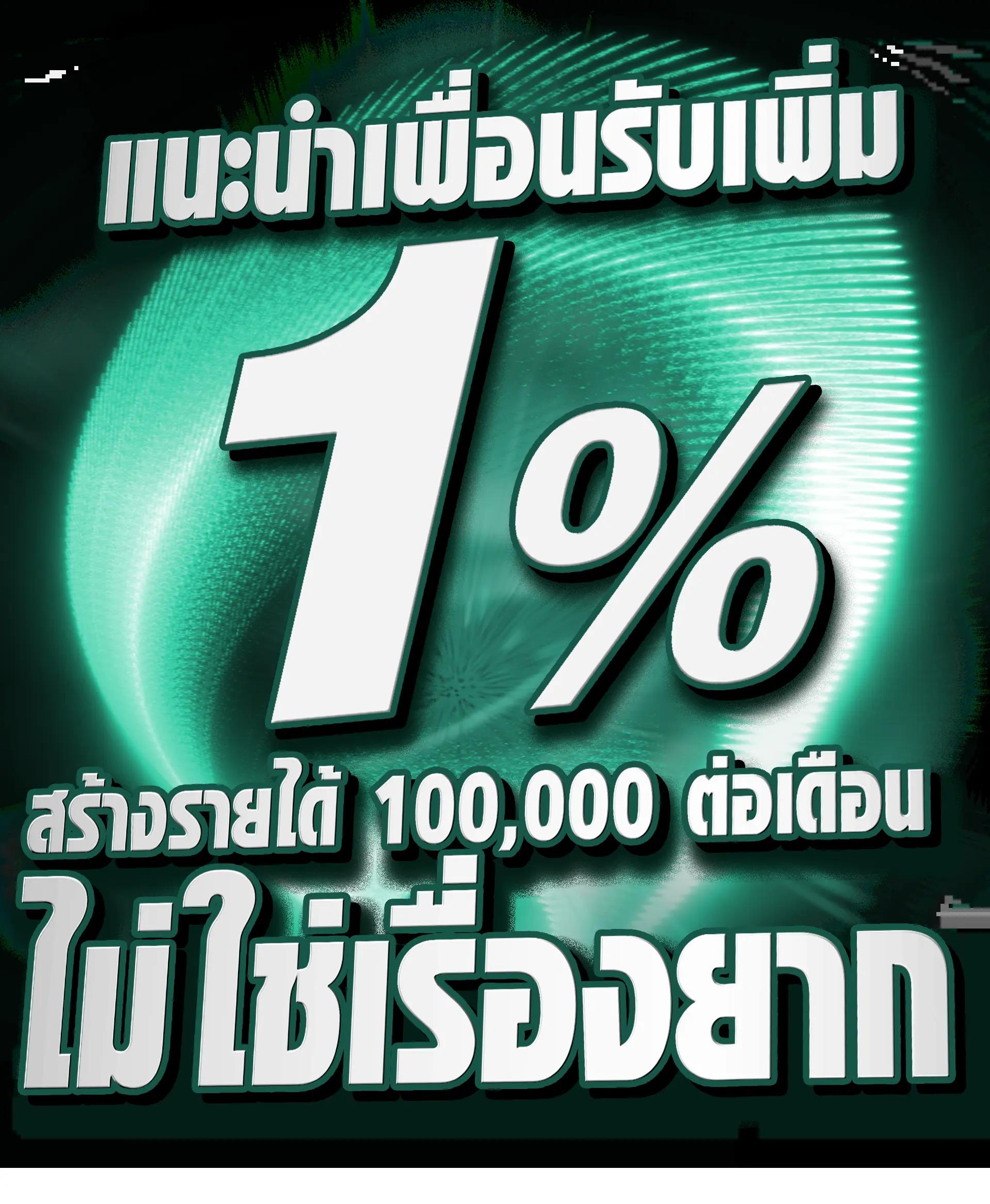 ฟิก888 เว็บตรงคาสิโนครบวงจร มาตรฐานล่าสุดในไทย