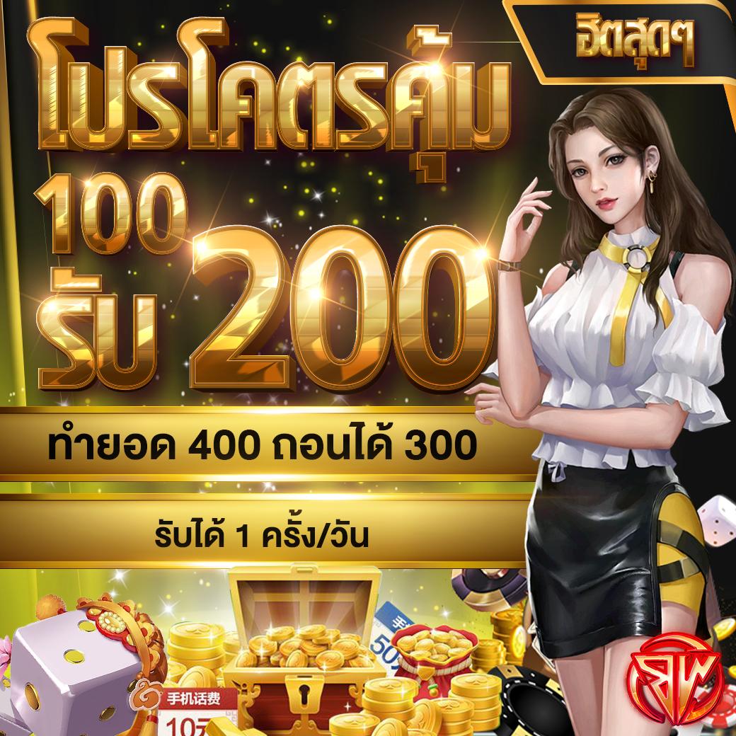 ฟุตบอลวันนี้ทั้งหมด คาสิโนเว็บหลัก มาตรฐานสูง เล่นง่ายได้เงินจริง