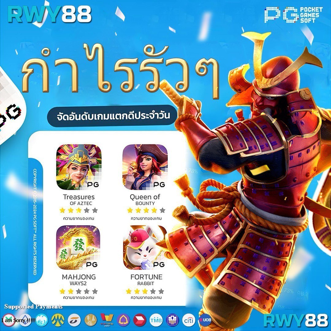 ฟอก 888 คาสิโนยอดนิยม สมัครง่าย พร้อมโบนัสจัดเต็มทุกวัน