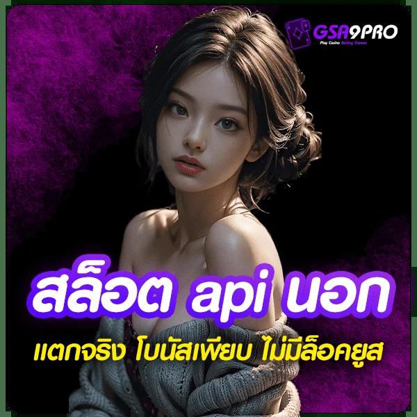 มังกรทอง สล็อต รวมเกมสล็อตแตกง่าย ทันสมัยที่สุดในไทย