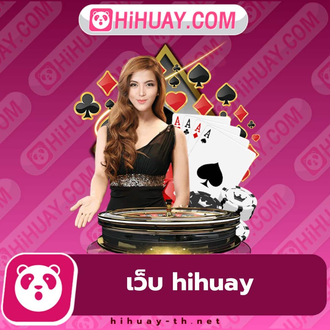 ยู ฟ่า 888 วอ ล เล็ ต แพลตฟอร์มเดิมพันอันดับ 1 ในไทย ระบบดี เล่นง่าย โปรโมชั่นโดนใจ