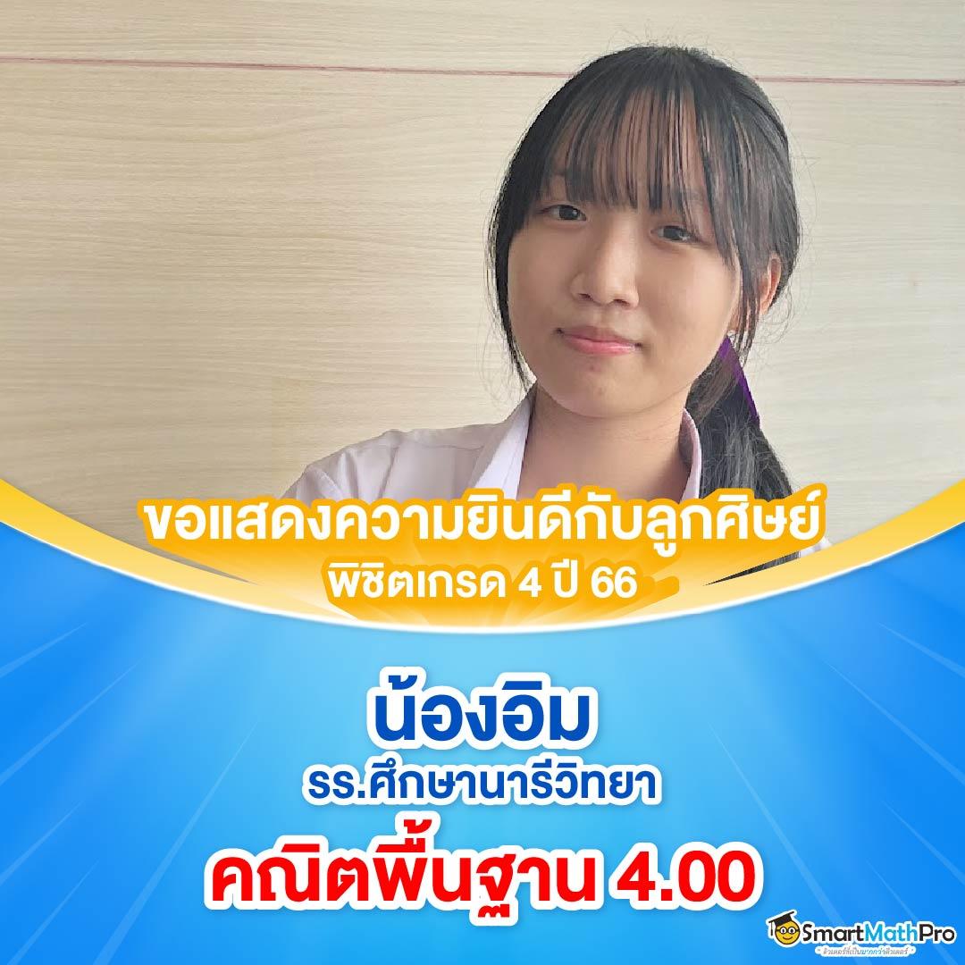 ยี่กีlottovip คาสิโนสุดฮิต แทงง่ายจ่ายจริง ไว้ใจได้ในไทย