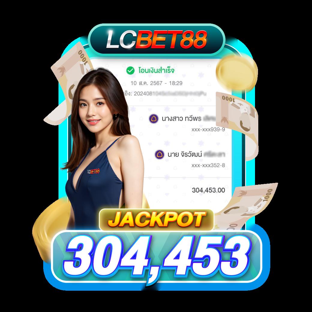 ยืนยันเบอร์ รับเครดิตฟรี100 กับ zuma789 แจกจริงไม่มีโกง