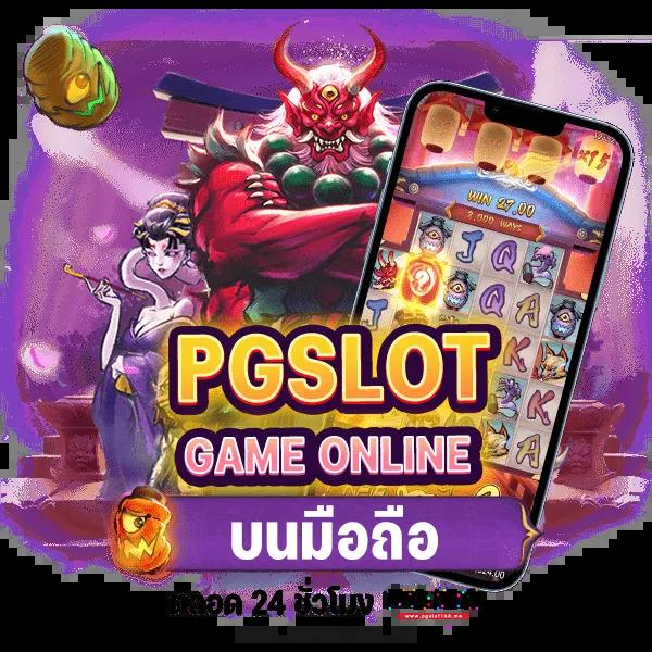 ยูฟ่าสตาร์ คาสิโนเว็บตรง ระบบทันสมัย เล่นง่าย ฝาก-ถอนรวดเร็ว
