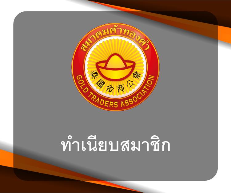 ยูฟ่าสล็อต เว็บคาสิโนออนไลน์อันดับหนึ่ง การเงินมั่นคง ระบบทันสมัย