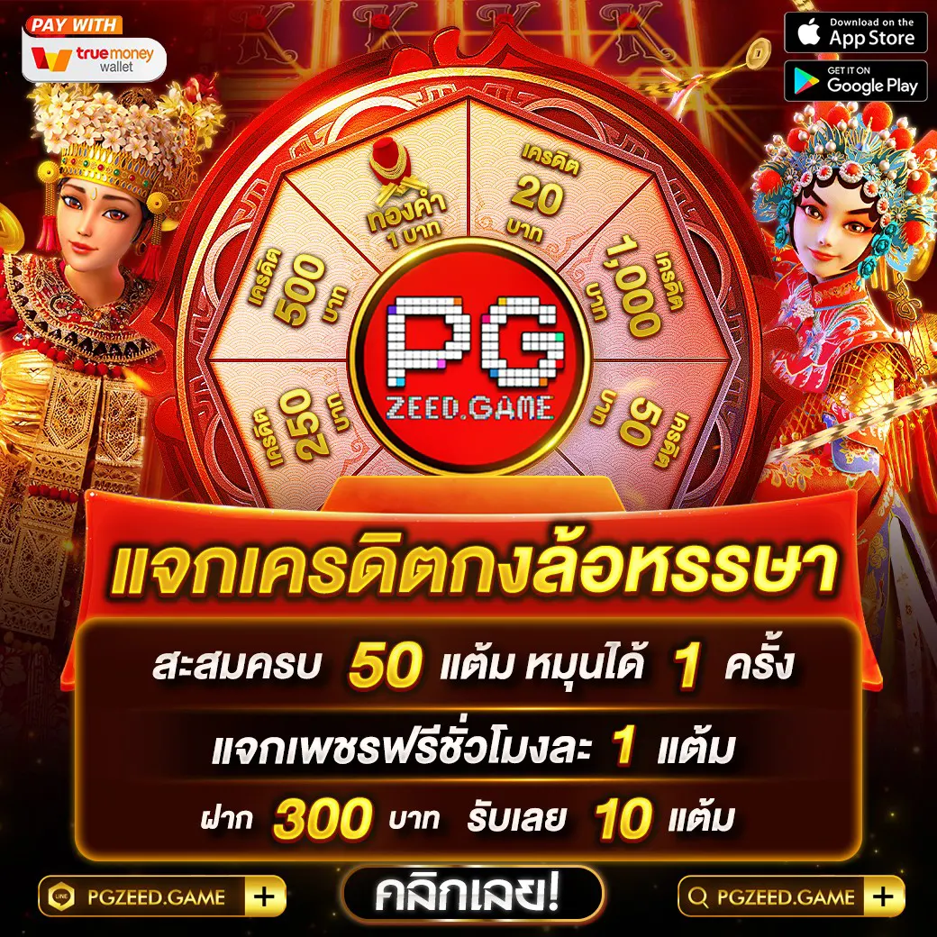 ยูฟ่าเบท168 วีไอพี เว็บตรงเดิมพันครบจบในเว็บเดียว