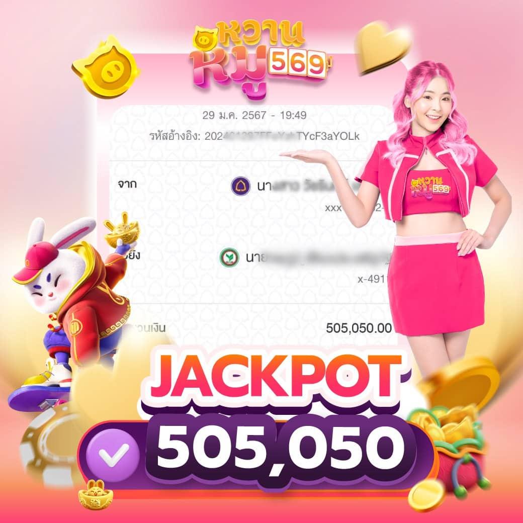 ยูฟ่าเบท911 คาสิโนครบวงจร ระบบเสถียร สมัครง่าย รับโบนัสมากมาย