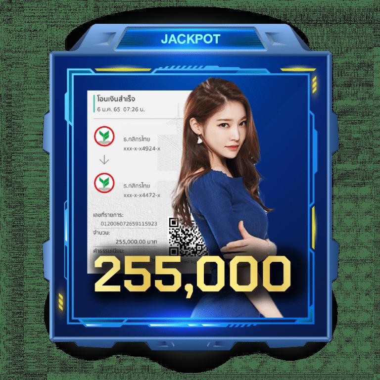ยูฟ่าเบททางเข้า คาสิโนออนไลน์ สมัครง่าย โปรโมชั่นสุดคุ้ม