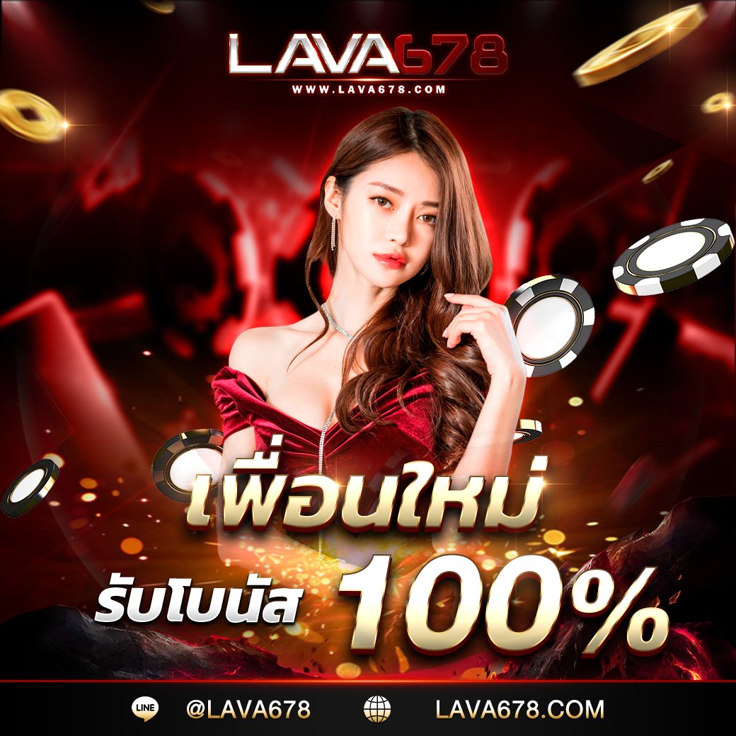 ริช888 PG คาสิโนออนไลน์ เล่นง่าย จบไว พร้อมโปรโมชั่นสุดคุ้ม