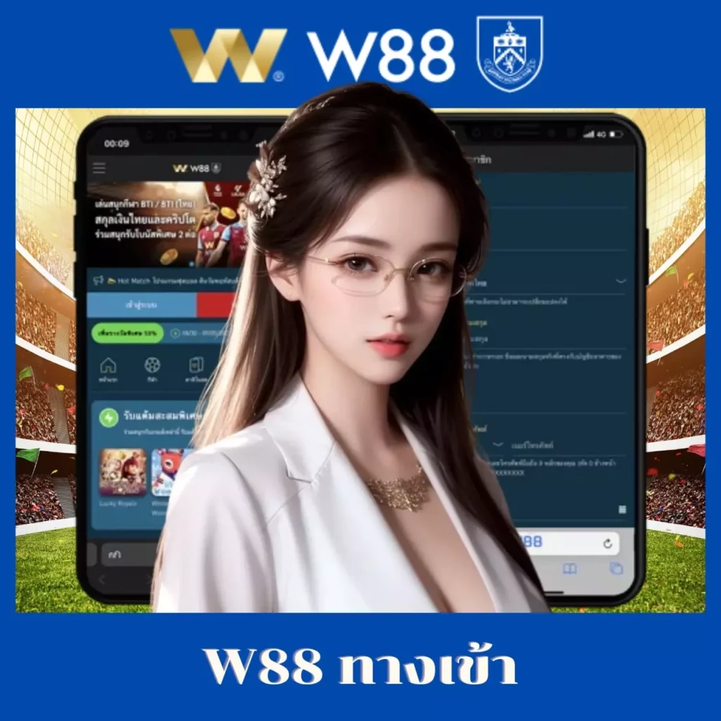 รับประสบการณ์ใหม่กับ Livescore 8888 คาสิโนออนไลน์อันดับหนึ่งในไทย