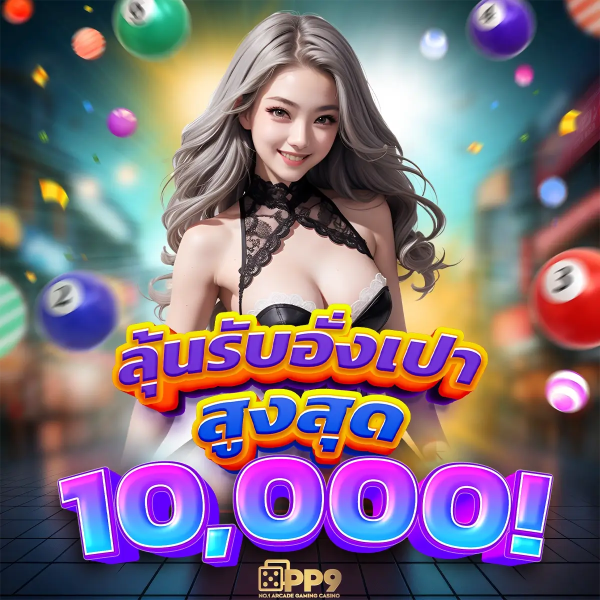 รวม เว็บ G2G คาสิโนออนไลน์ ครบวงจร มาตรฐานสูงสุดในไทย