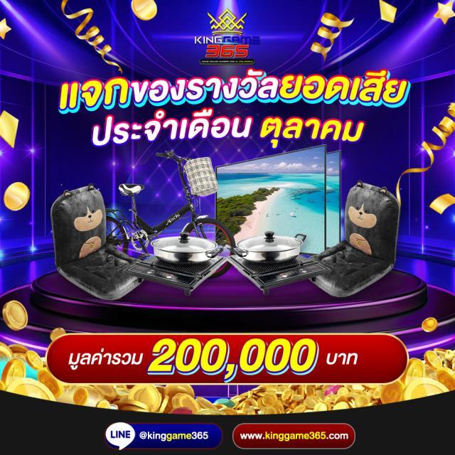 รวมเว็บ lava slot 100% ความสนุกเต็มรูปแบบ บริการรวดเร็ว ปลอดภัยแน่นอน