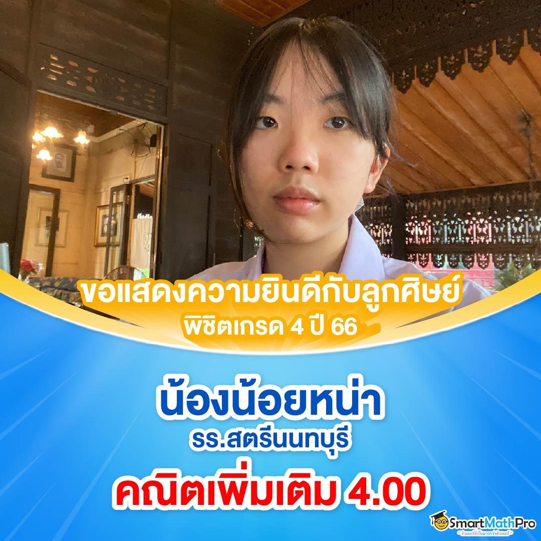 รวมเว็บสล็อต 777 แหล่งทำเงินครบวงจร พร้อมโปรโมชั่นเด็ดที่สุดในไทย