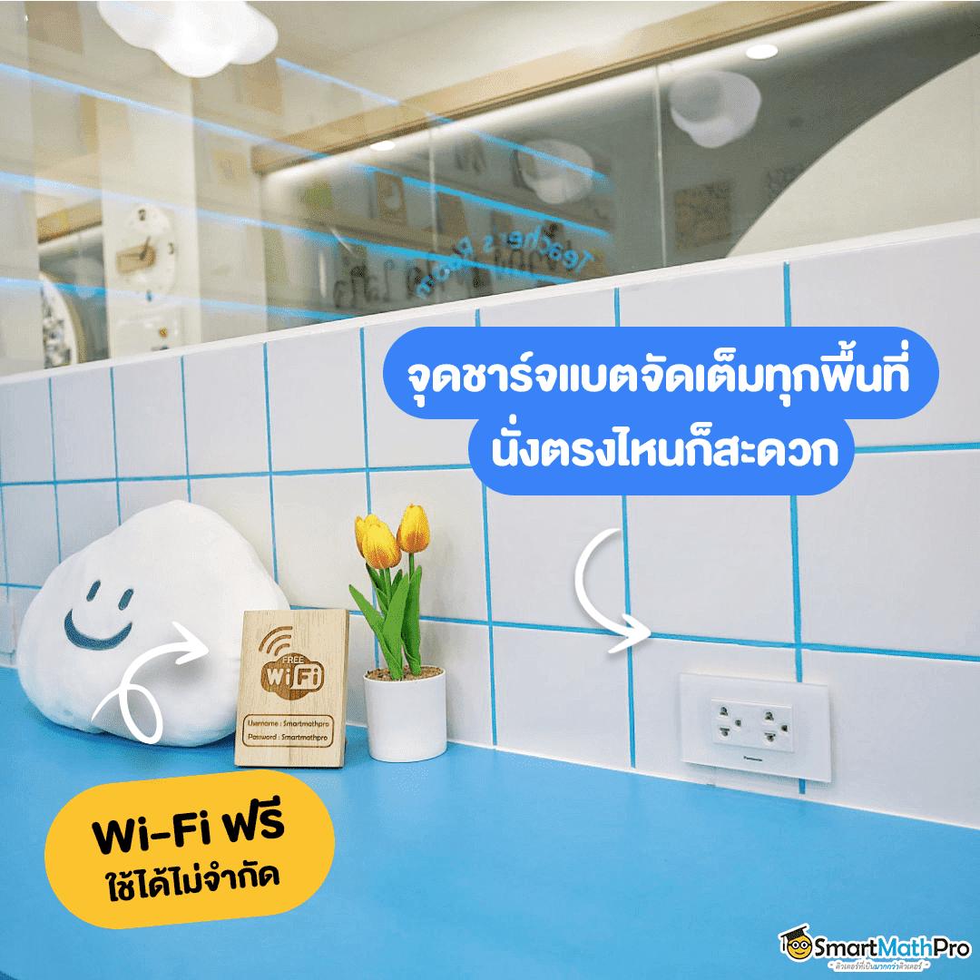 รวยจริง888 คาสิโนออนไลน์อันดับหนึ่ง สมัครวันนี้รับโบนัสมากมาย