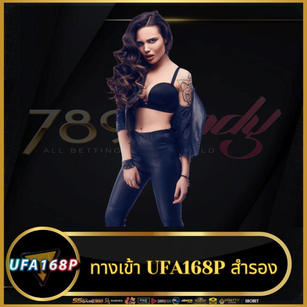 รวยรวย888 คาสิโนสด ระบบฝากถอนออโต้ เล่นง่าย ทำกำไรสูงที่สุด