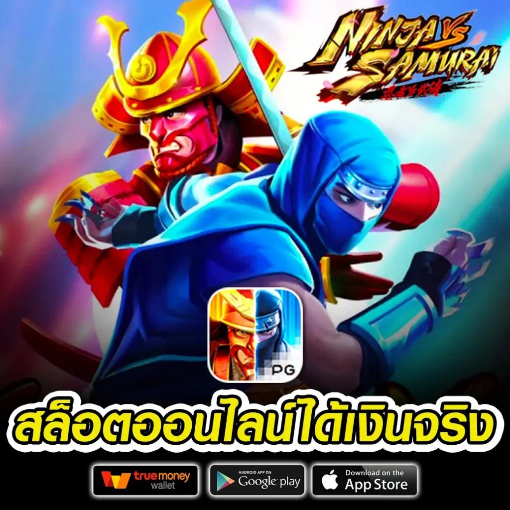 รวยเว็บ คาสิโนอันดับหนึ่ง เล่นง่าย จบครบทุกการเดิมพันในไทย