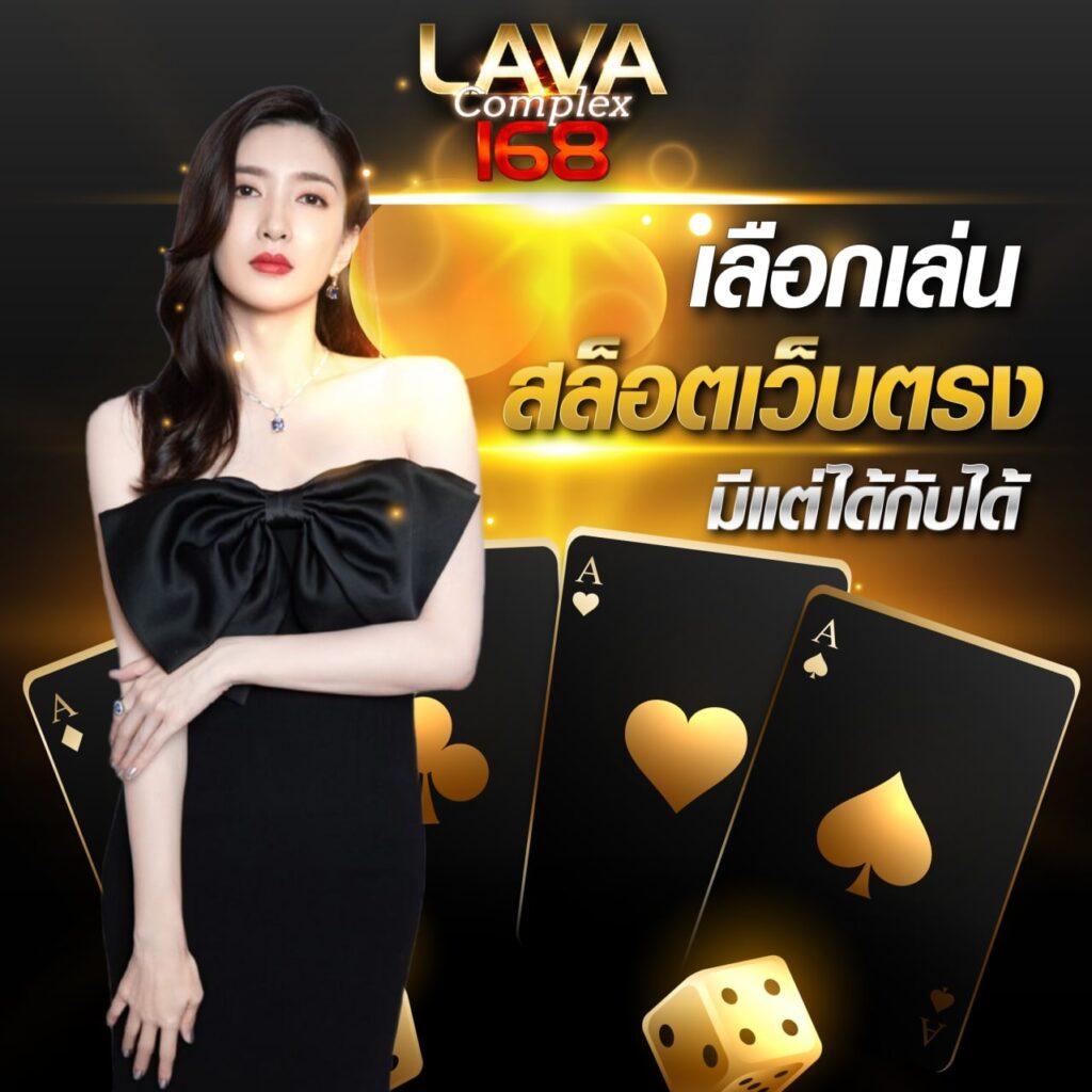 ราคาบอล888 เว็บเดิมพันฟุตบอล อันดับ 1 ลุ้นรับโบนัสเต็ม ๆ