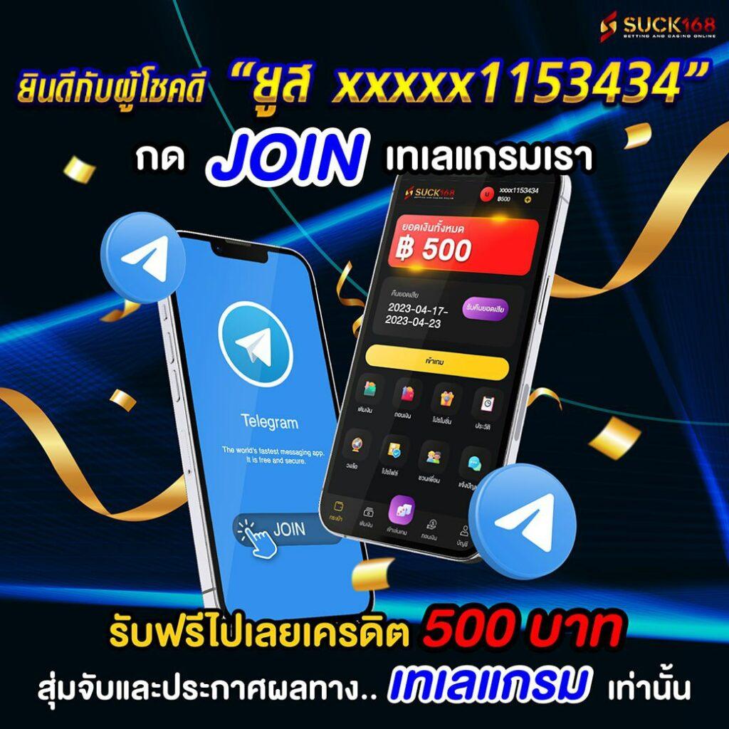 ราคาบอล 7m แทงบอลครบวงจร เดิมพันง่าย สะดวกในทุกสถานการณ์