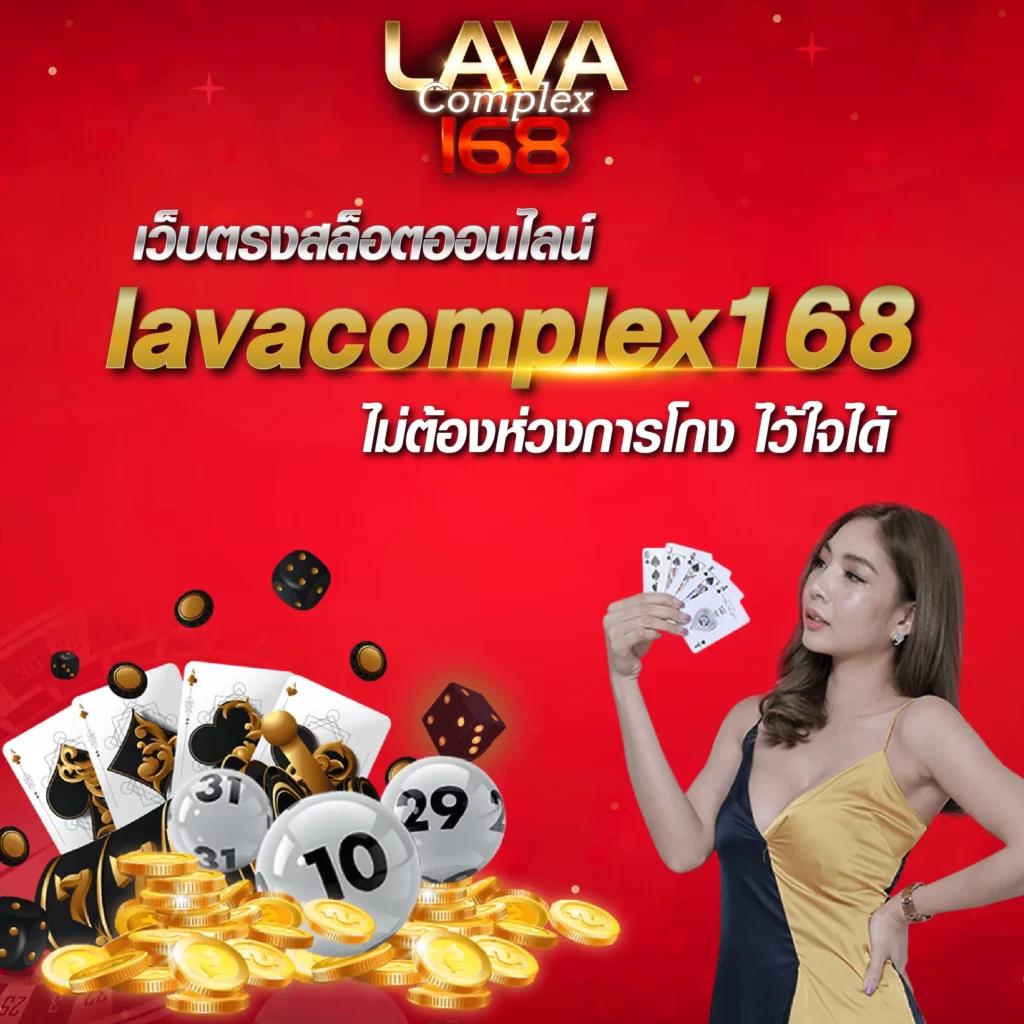 ราคาบอลวันนี้ บา้นผลบอล อัปเดตล่าสุดในทุกการแข่งขัน