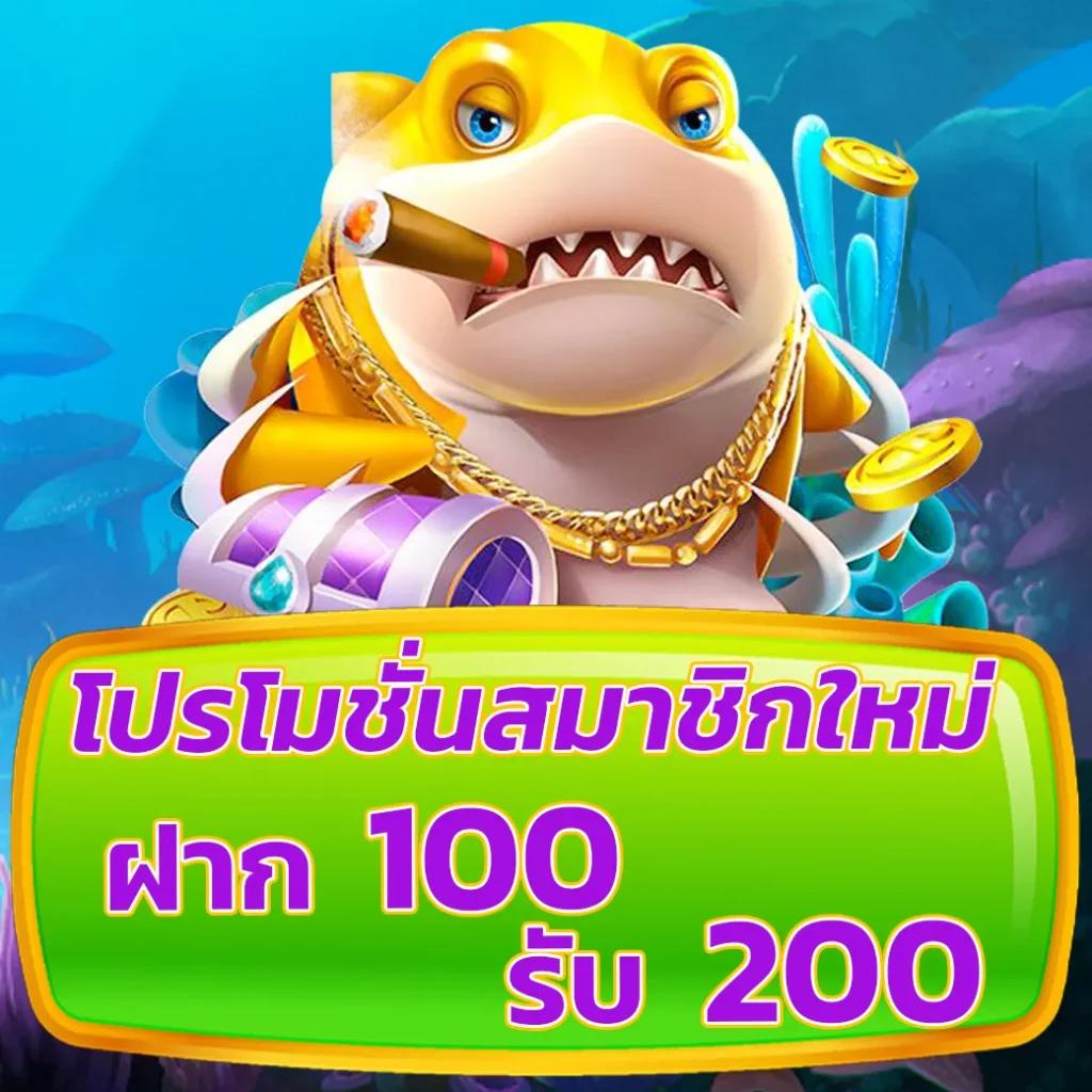 ราคาบอลสดวันนี้ เล่นง่าย สร้างรายได้จริง มั่นใจทุกการพนัน