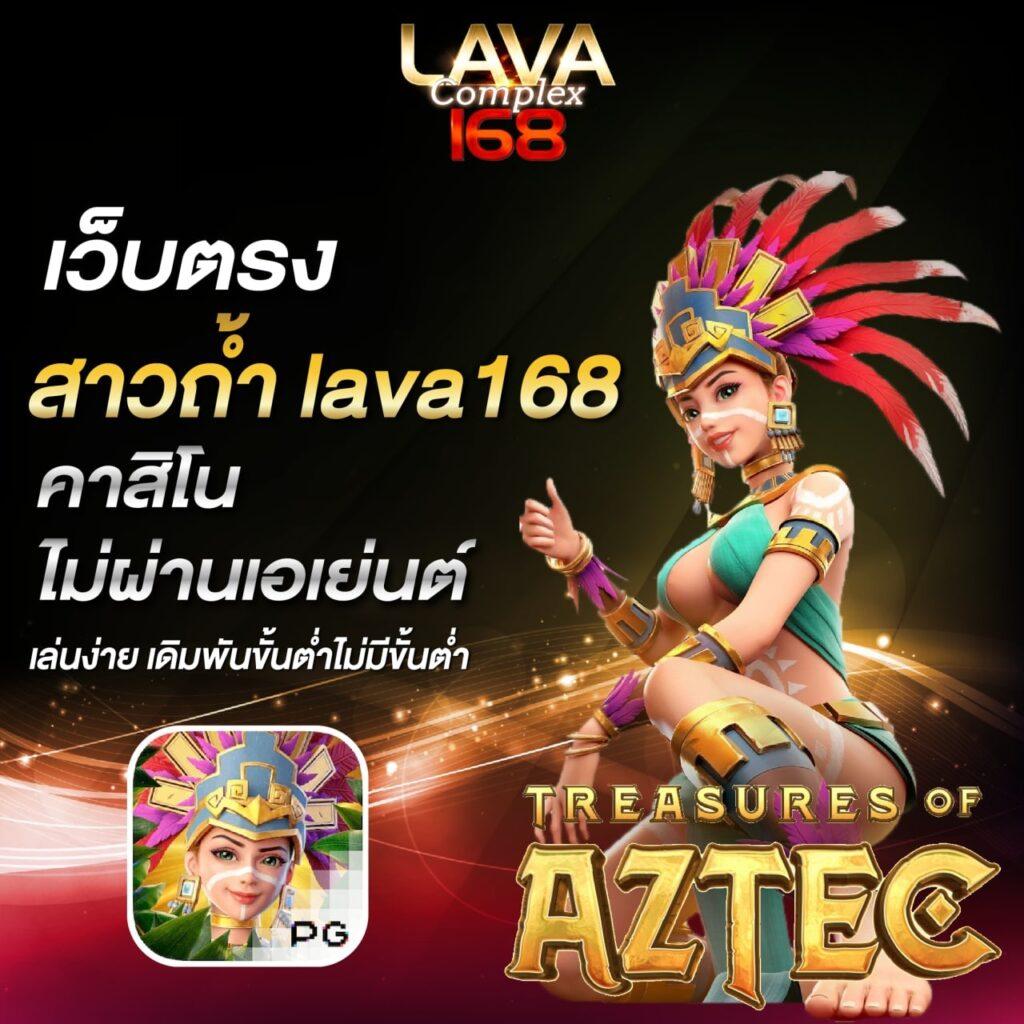 ราเมงสล็อต คาสิโนออนไลน์อันดับหนึ่ง พร้อมโปรโมชั่นสุดคุ้ม ล่าสุดในไทย