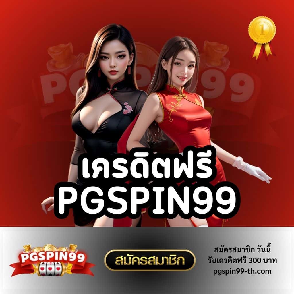 ลัคกี้ บาร์ สล็อต เว็บพนันโบนัสแตกง่าย ระบบฝากออโต้ 2024