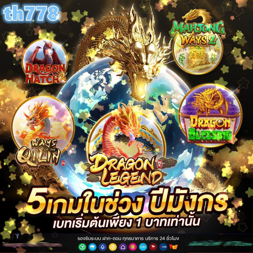 ลงทุนไร้ขอบเขตกับ ufabet888 สล็อตสุดฮิต สมัครง่ายโบนัสใหญ่