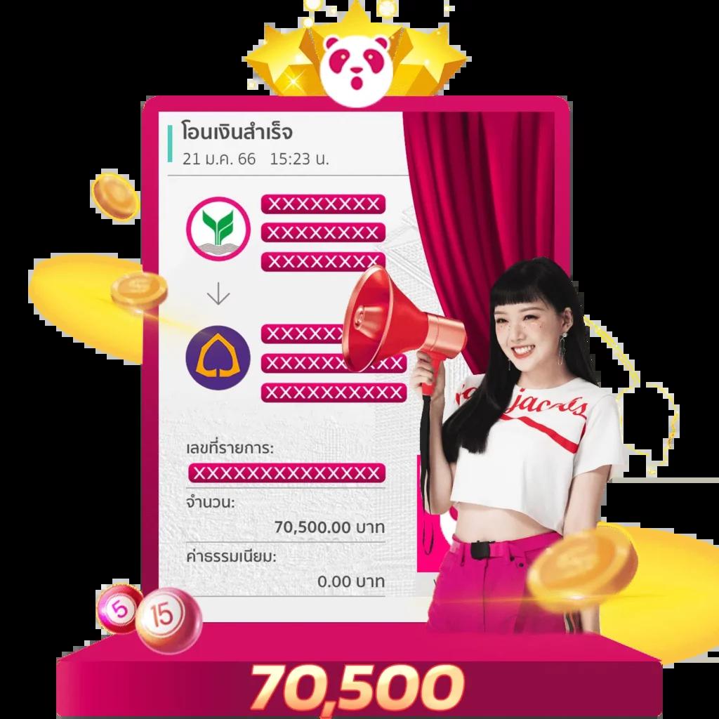 ลผลบอล คาสิโนออนไลน์ เว็บใหญ่ จ่ายจริง รวมเกมสล็อตเล่นง่ายที่สุดในไทย