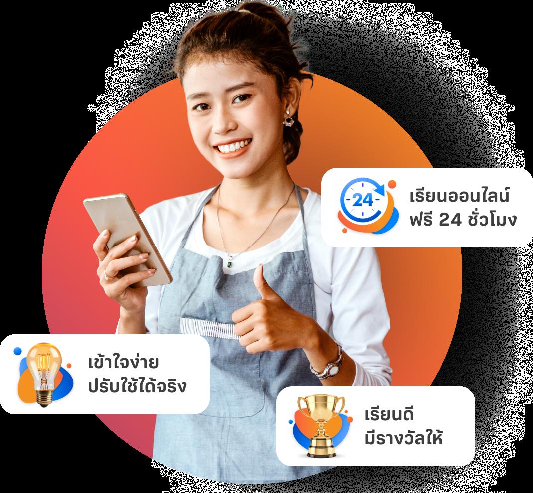 ลอตโตริค28 เข้าสู่ระบบล่าสุด พนันออนไลน์ทันสมัย เดินเกมมันส์ที่สุด