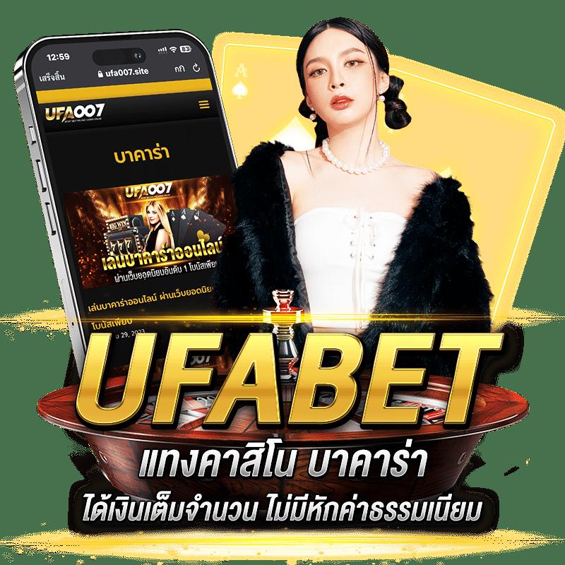 ลอนดอน168 เว็บตรงคาสิโนออนไลน์ยอดนิยมแห่งปี 2024