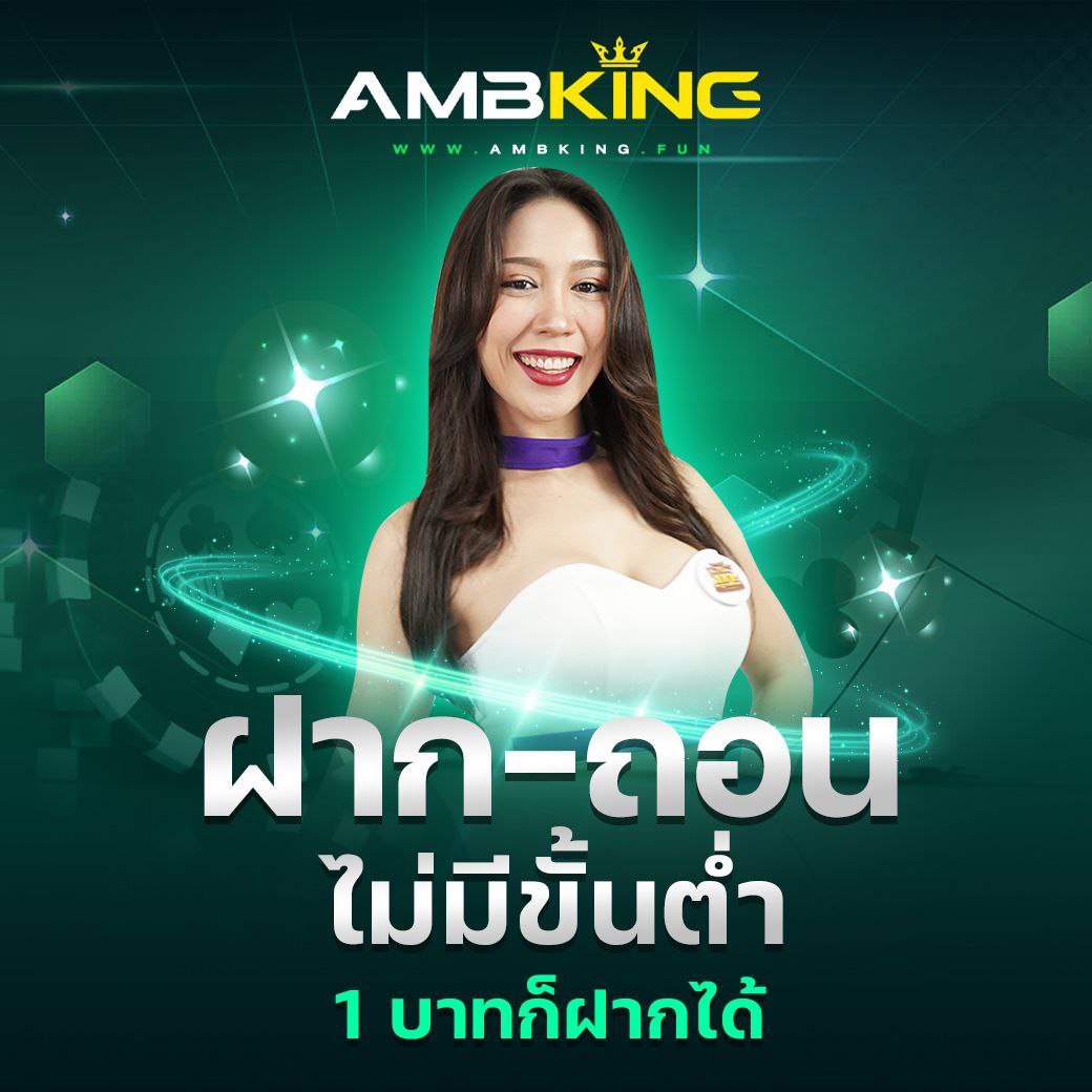 ล้อหมุน คาสิโนออนไลน์อันดับหนึ่ง เล่นง่าย จ่ายจริง เล่นสนุกที่สุด