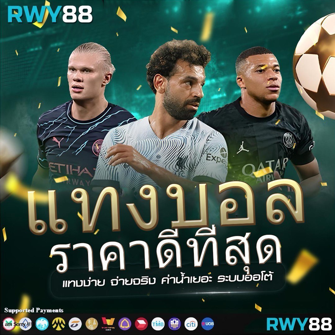 ลาวา สล็อต คาสิโนออนไลน์มั่นคง บริการฝากถอนรวดเร็ว