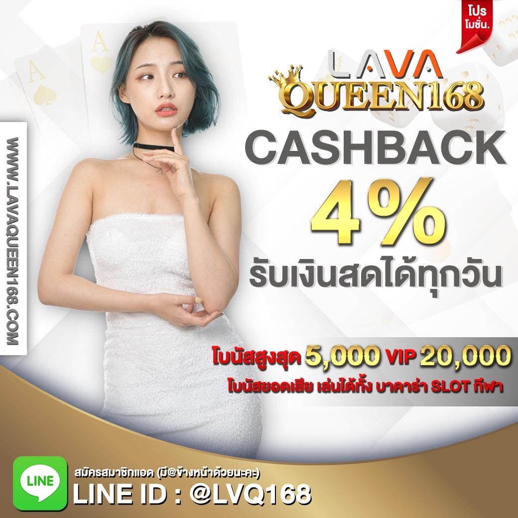 วงล้อสุ่มเลขที่ คาสิโนยอดนิยม พร้อมโปรโมชั่นสุดคุ้มล่าสุดในไทย