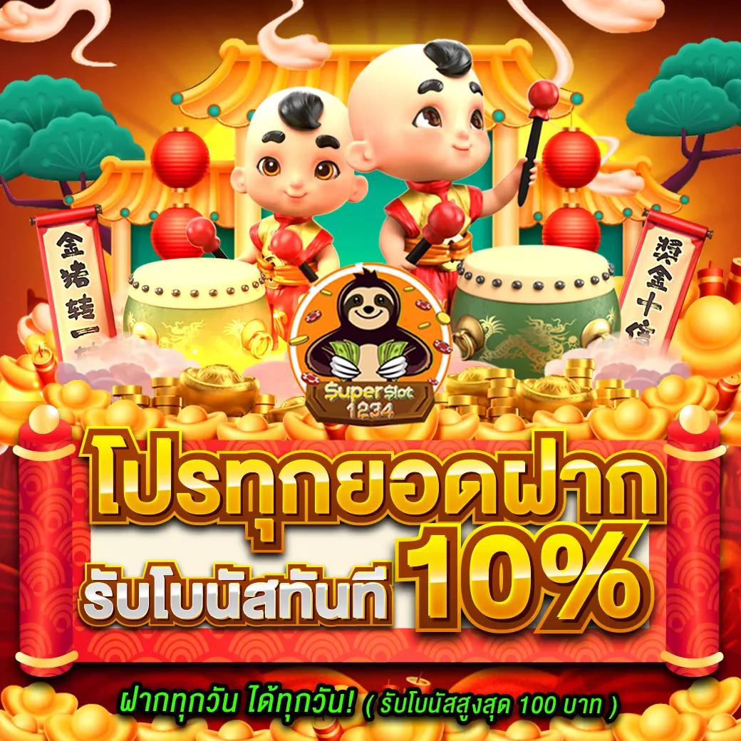 วิเคราะห์บอลทุกลีกทุกคู่วันนี้ ครบทุกแมตช์สด พร้อมแนวทางแม่นยำ