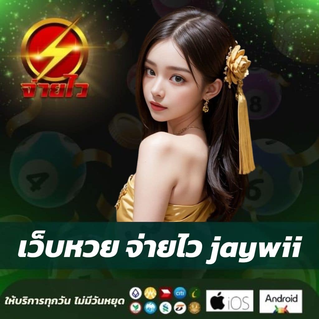 วิเคราะห์บอลวันนี้แม่นยำ ครบทุกลีกอัปเดตแนวทางเดิมพันล่าสุด