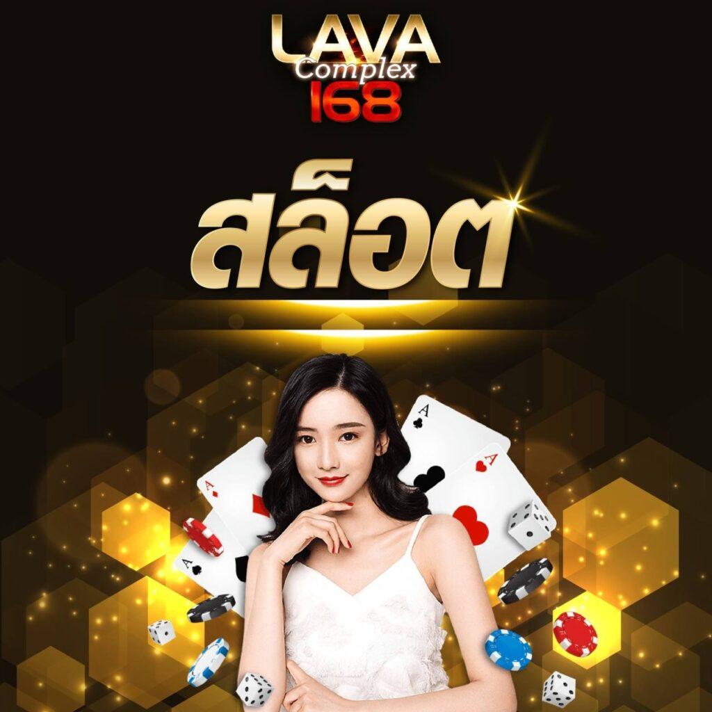 วิเคราะห์ผลบอลแม่นยำด้วย วิเคราะห์บอลบ้านผลบอล7m ลิ้งค์ตรงสะดวก