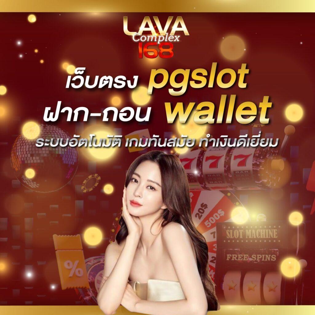 ศูนย์รวมผลบอล thscore อัปเดตเรียลไทม์ ตลอด 24 ชั่วโมง
