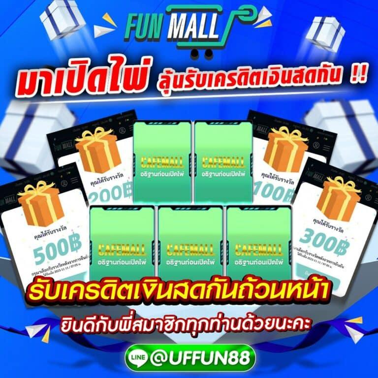 สุขสุดมันส์ไปกับ King 4สล็อต สล็อตเว็บตรงแตกง่าย จ่ายจริงเล่นสนุก 
