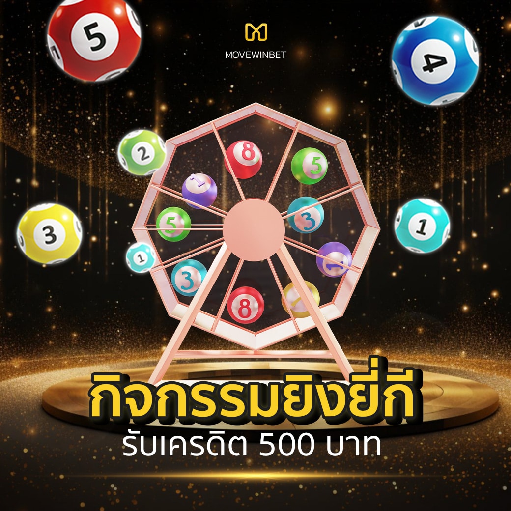 สุดยอดคาสิโนออนไลน์ PG33 แหล่งทำเงินอันดับ 1 ของไทย