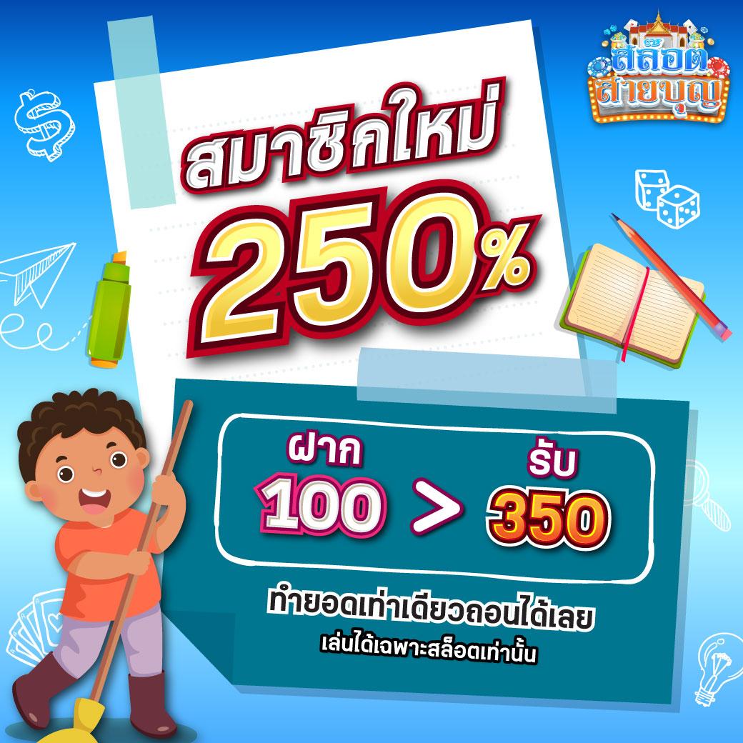 สุดยอดคาสิโนออนไลน์ สุ่มกลุ่ม พนันง่าย บนเว็บที่น่าเชื่อถือที่สุด