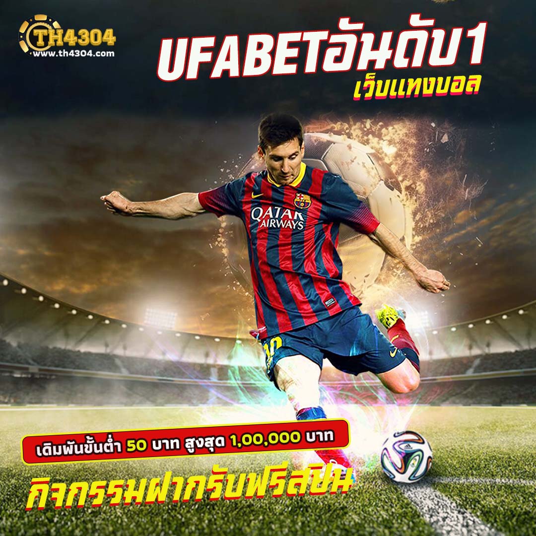 สุดยอดเกมสล็อตออนไลน์กับ Slot PG เว็บตรง แจกโปรโมชั่นสุดคุ้ม