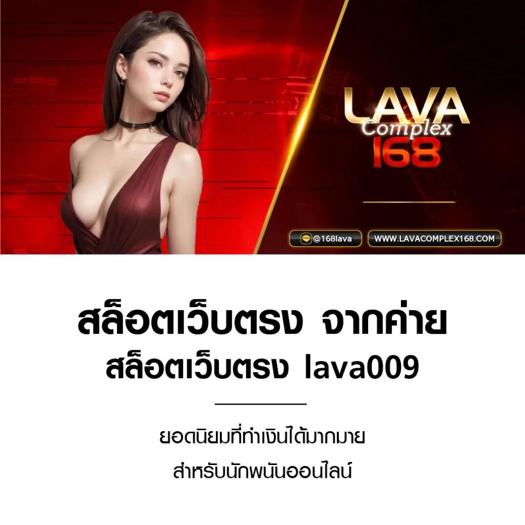 สูตรยี่กี lottovip เล่นง่ายจ่ายจริง โปรโมชั่นครบครันแนะนำอันดับ 1