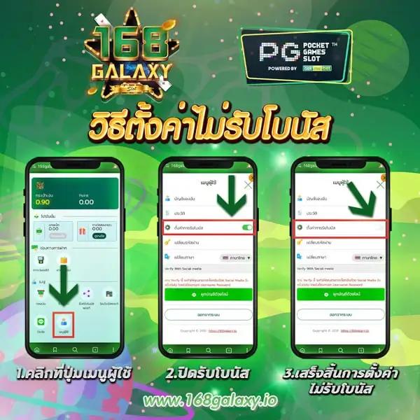 สูตรยี่กีlottovip เว็บตรง มาแรง จ่ายจริง ไม่มีโกง