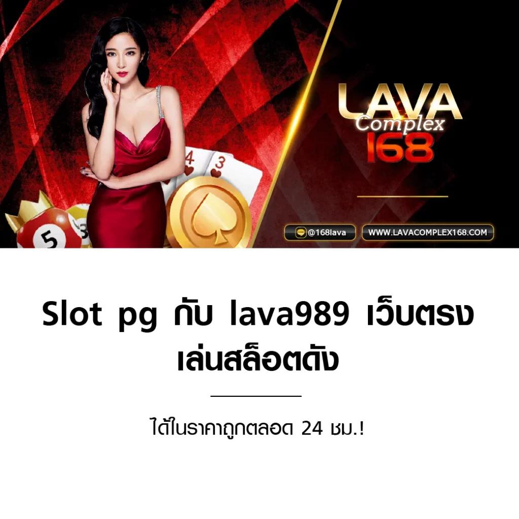 สูตรยี่กีห้องแดง เล่นง่าย จ่ายไว ระบบเสถียร ปลอดภัยเกมดัง 2024