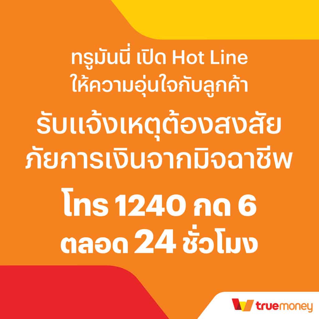 สนุกกับ PG Slot Game สล็อตแตกง่าย โปรโมชั่นสุดคุ้มเกมน่าเล่นที่สุด